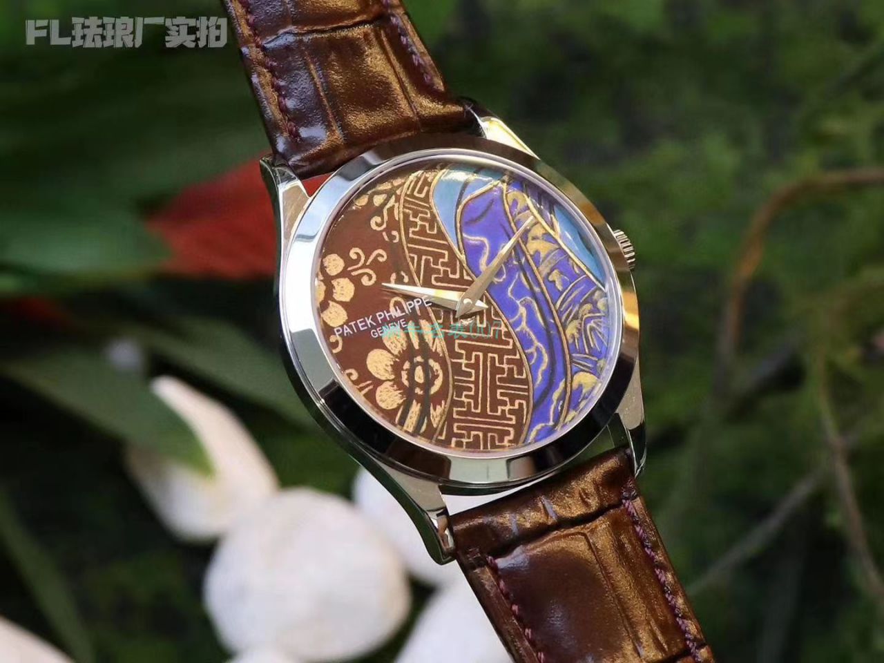 FL厂百达翡丽珍稀工艺珐琅5077P-102《不丹六面织品》，5077P-103《不丹八面织品》腕表 / BD316