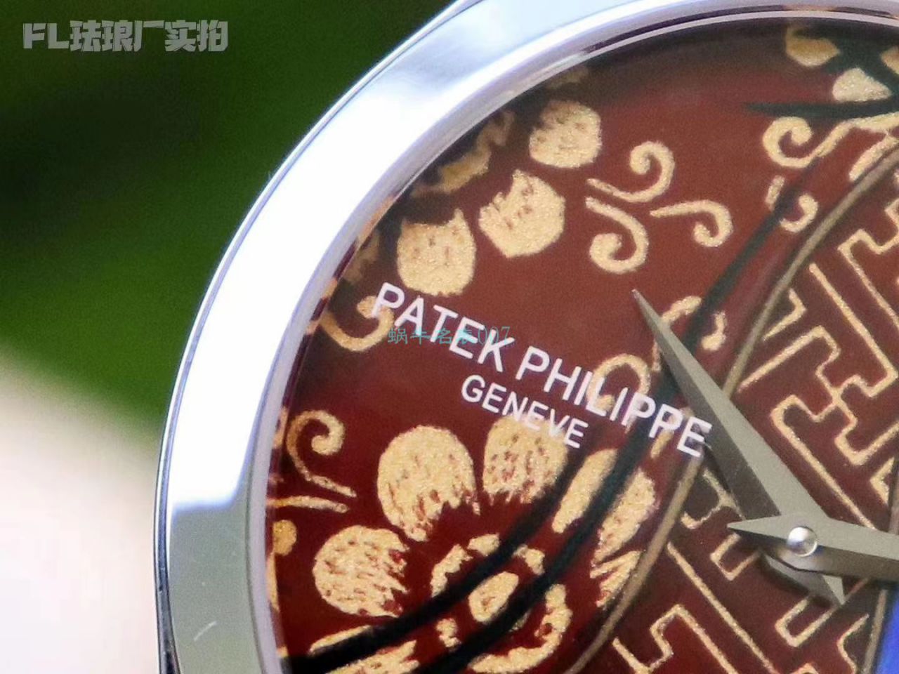 FL厂百达翡丽珍稀工艺珐琅5077P-102《不丹六面织品》，5077P-103《不丹八面织品》腕表 / BD316