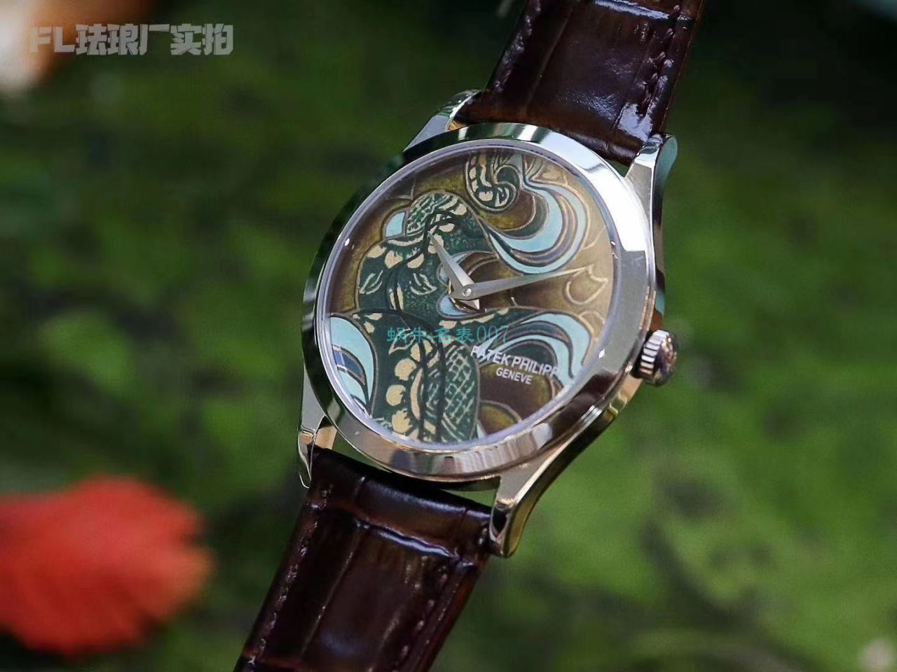 FL厂百达翡丽珍稀工艺珐琅5077P-102《不丹六面织品》，5077P-103《不丹八面织品》腕表 / BD316