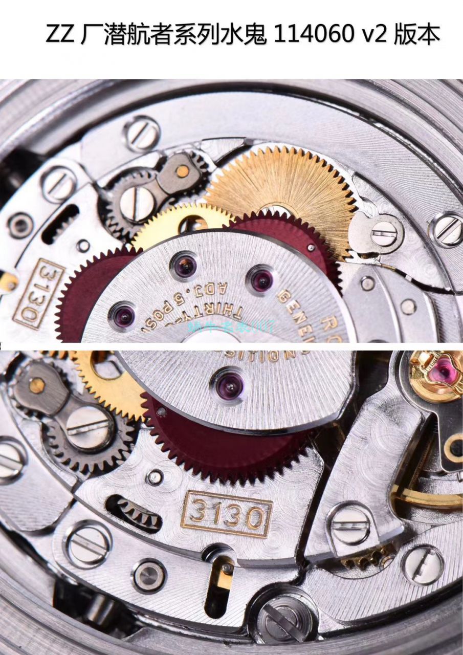 ZZ厂劳力士潜航者型无日历黑水鬼114060-97200 黑盘腕表 / R631