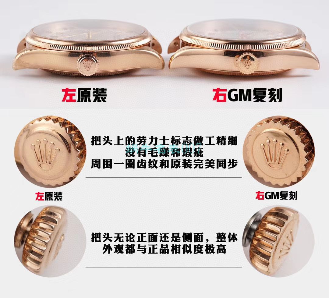 GM厂劳力士切利尼手表m50519-0006腕表 / R662