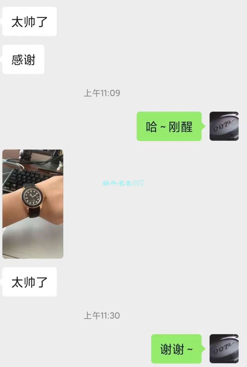 独家视频评测LF厂劳力士新款金游艇名仕型m126655-0002腕表 / R581