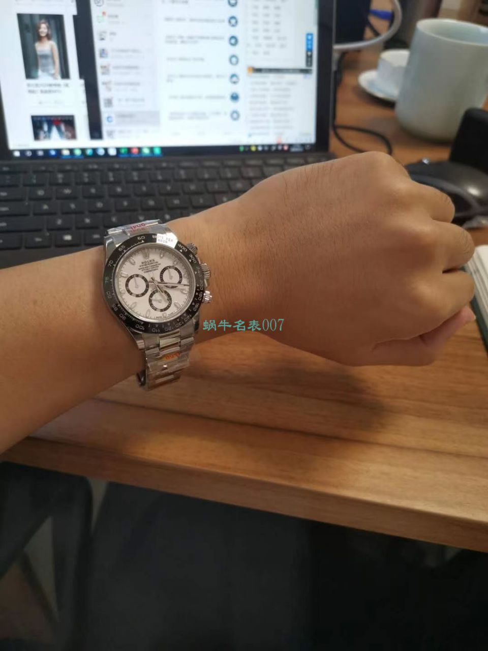   N厂V3升级版表  Rolex熊猫迪劳力士宇宙计型迪通拿系列116500LN-78590白盘腕表 / R508