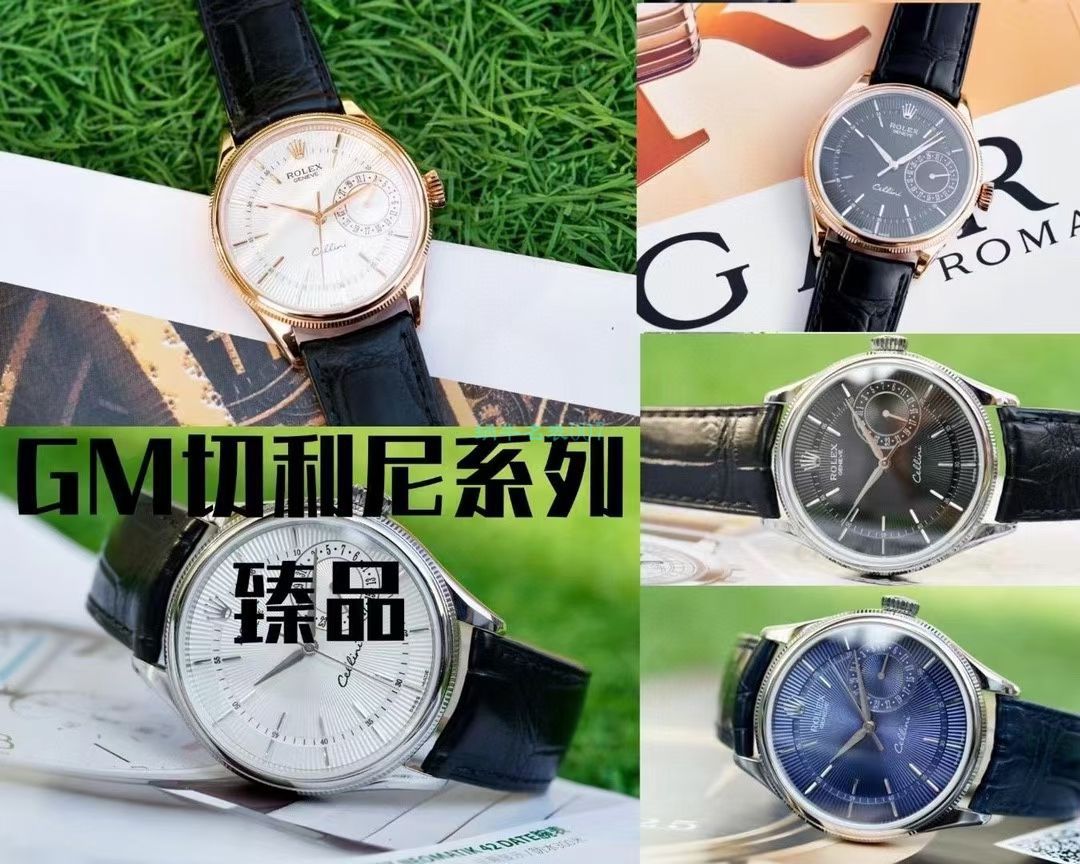 GM厂劳力士切利尼手表m50519-0006腕表 / R662