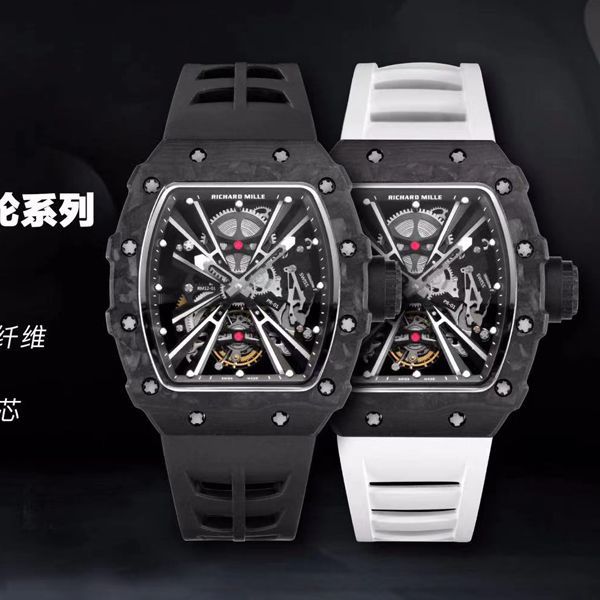 KV厂理查德米勒RM 12-01 Tourbillon Limited Editions 限量陀飞轮手表