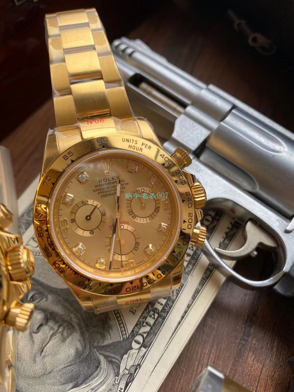 N厂劳力士超级4130间金迪通拿钻面高m116503-0008腕表 / R731
