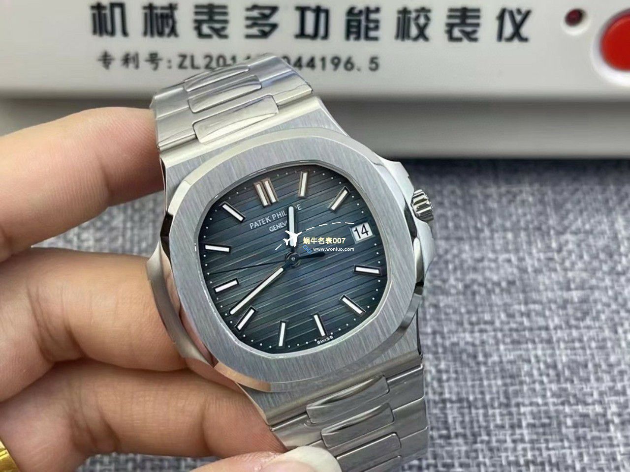 3K厂官网百达翡丽鹦鹉螺5711/1A-010手表 / BD289