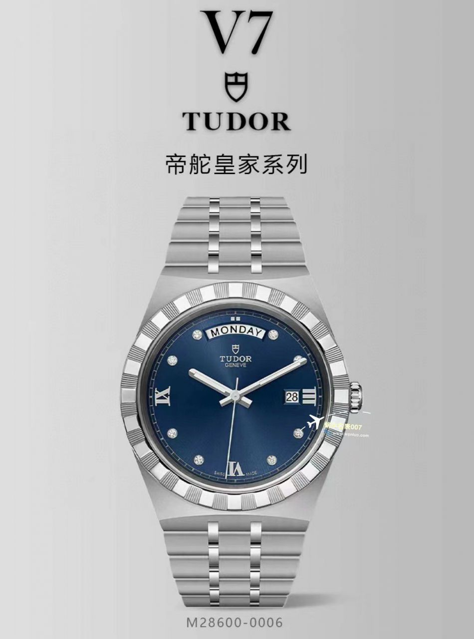 V7厂帝舵皇家系列M28603-0001高腕表 / DT081