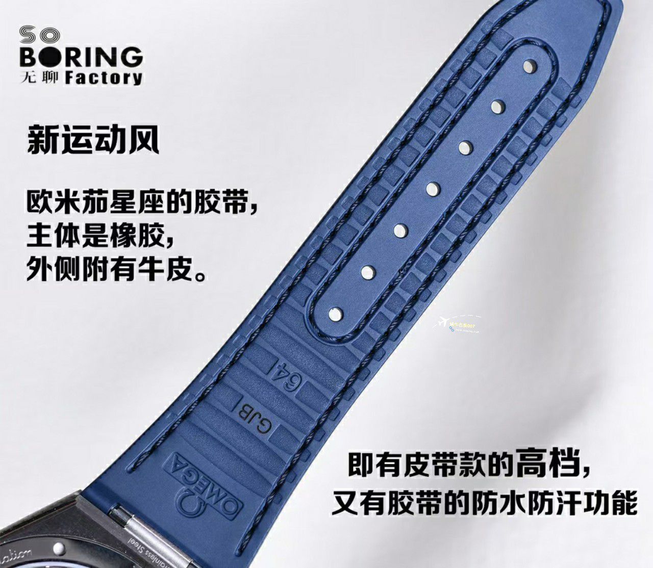 视频评测VS厂欧米茄第五代星座131.33.41.21.03.001，131.63.41.21.03.001腕表 / M780