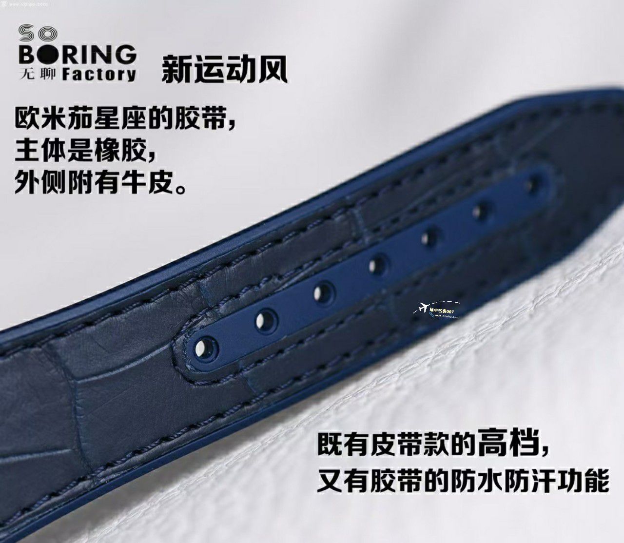 视频评测VS厂欧米茄第五代星座131.33.41.21.03.001，131.63.41.21.03.001腕表 / M780