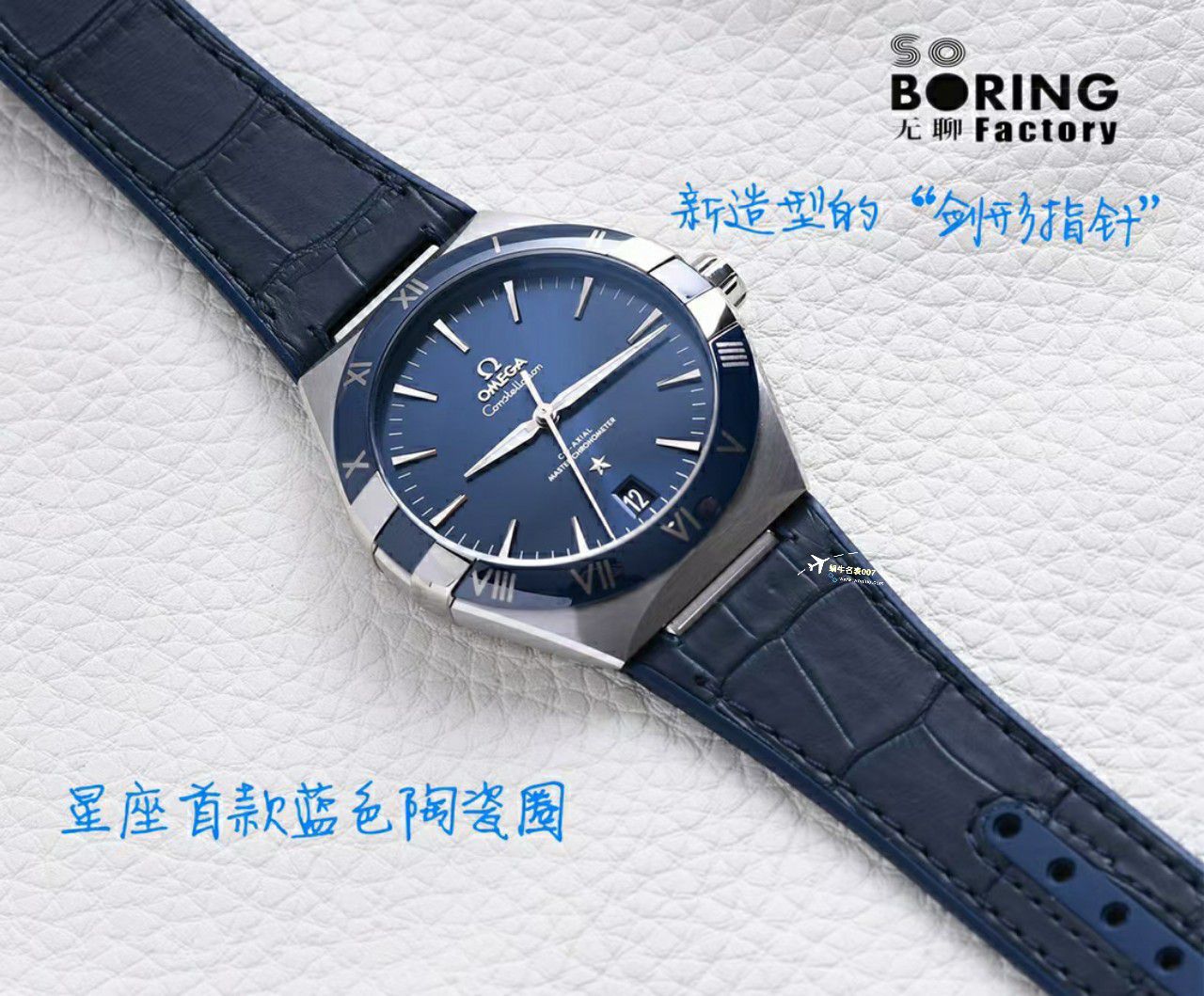 视频评测VS厂欧米茄第五代星座131.33.41.21.03.001，131.63.41.21.03.001腕表 / M780