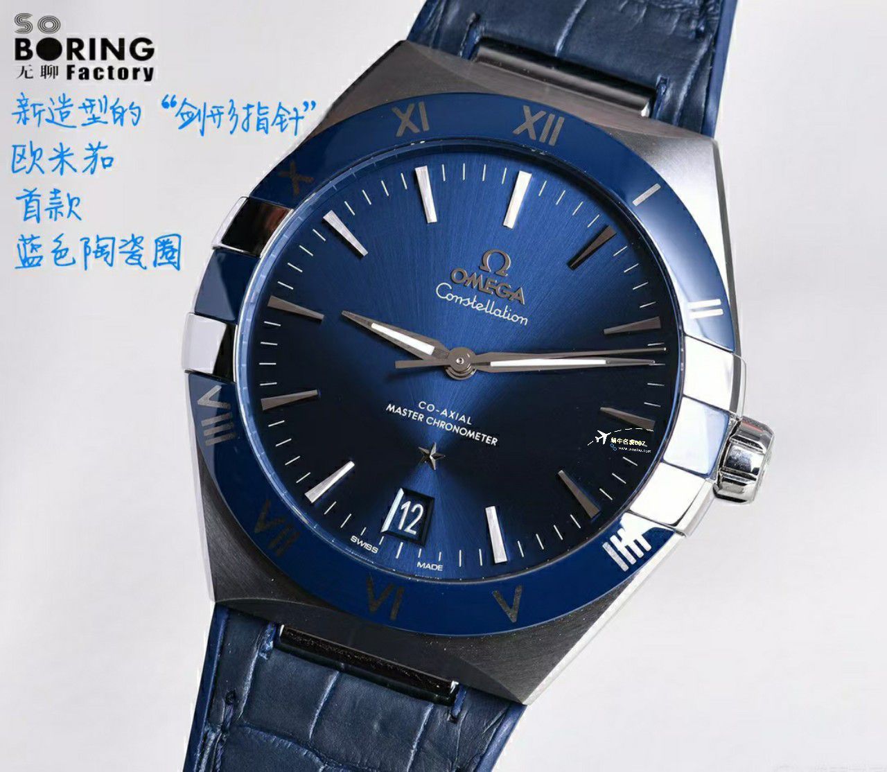 视频评测VS厂欧米茄第五代星座131.33.41.21.03.001，131.63.41.21.03.001腕表 / M780