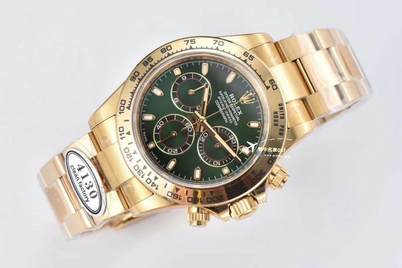 视频评测clean，C厂劳力士迪通拿熊猫迪m116500ln-0001 / R779