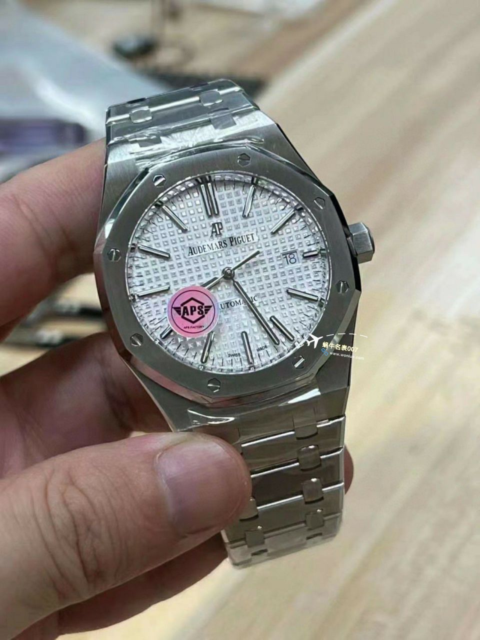 APS厂爱彼皇家橡树15400OR.OO.D002CR.01，15400ST.OO.1220ST.01 / AP237