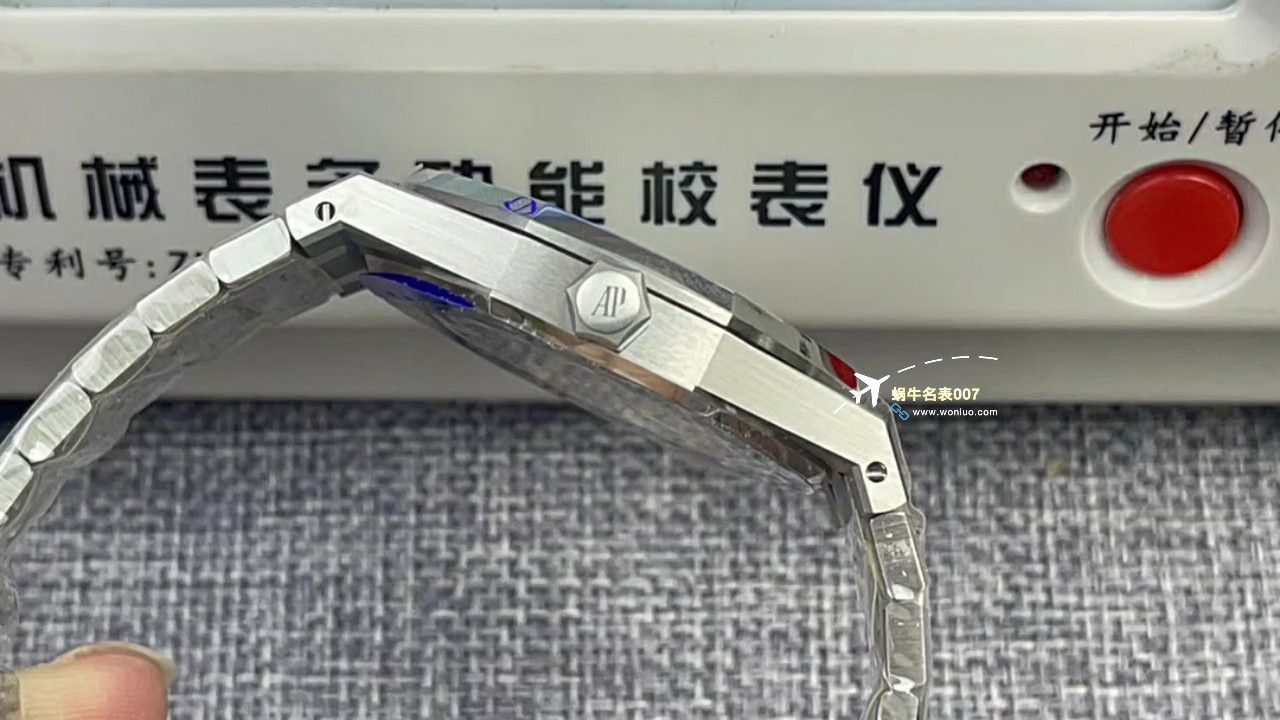 APS厂爱彼皇家橡树15400OR.OO.D002CR.01，15400ST.OO.1220ST.01 / AP237