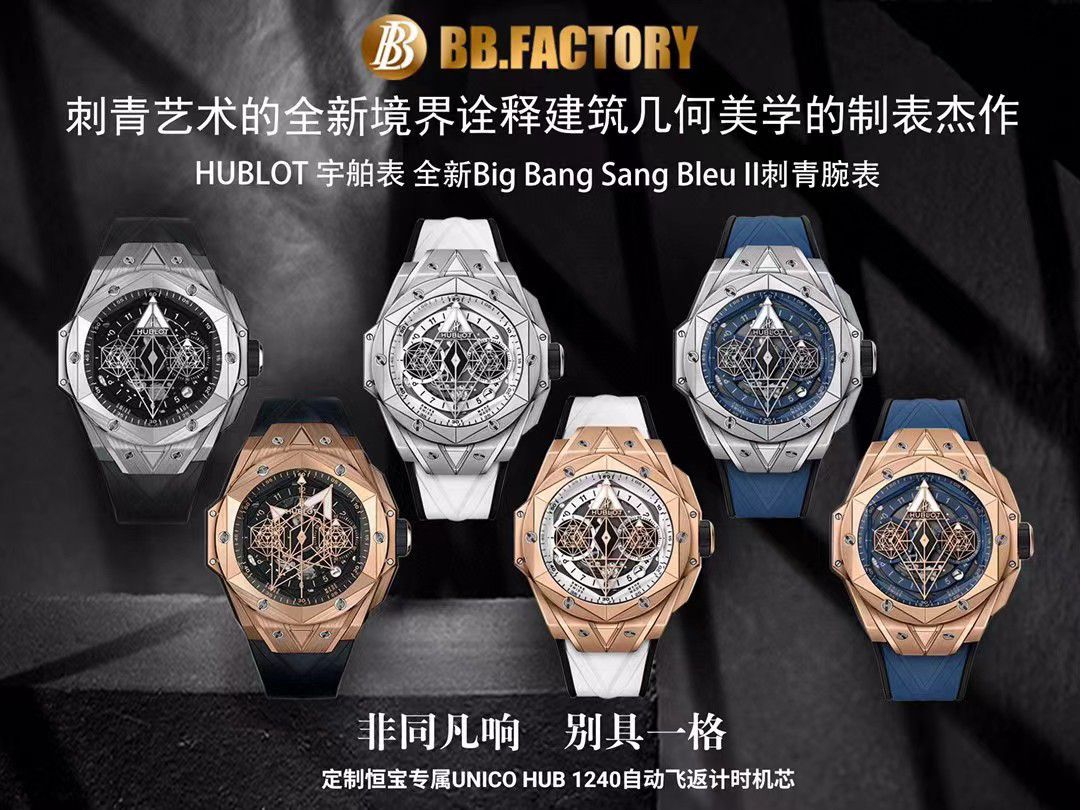 视频评测ZF/BBF厂宇舶刺青二代418.CX.1107.RX.MXM22 / YB126