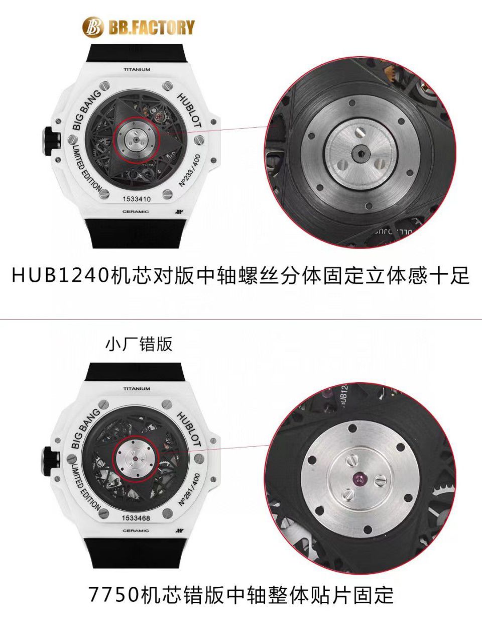 视频评测ZF/BBF厂宇舶刺青二代418.CX.1107.RX.MXM22 / YB126