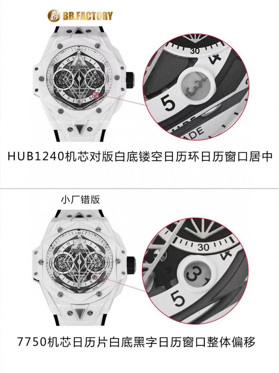 视频评测ZF/BBF厂宇舶刺青二代418.CX.1107.RX.MXM22 / YB126