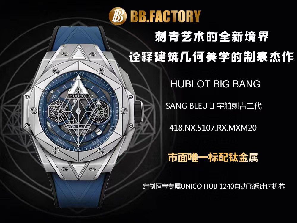 视频评测ZF/BBF厂宇舶刺青二代418.CX.1107.RX.MXM22 / YB126