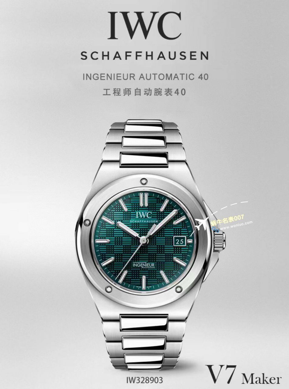 视频评测V7厂IWC万国表工程师系列IW328901，IW328902，IW328903腕表。 / WG621
