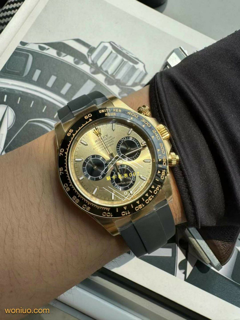 clean厂劳力士余文乐4131迪通拿m126518ln-0012 / R823