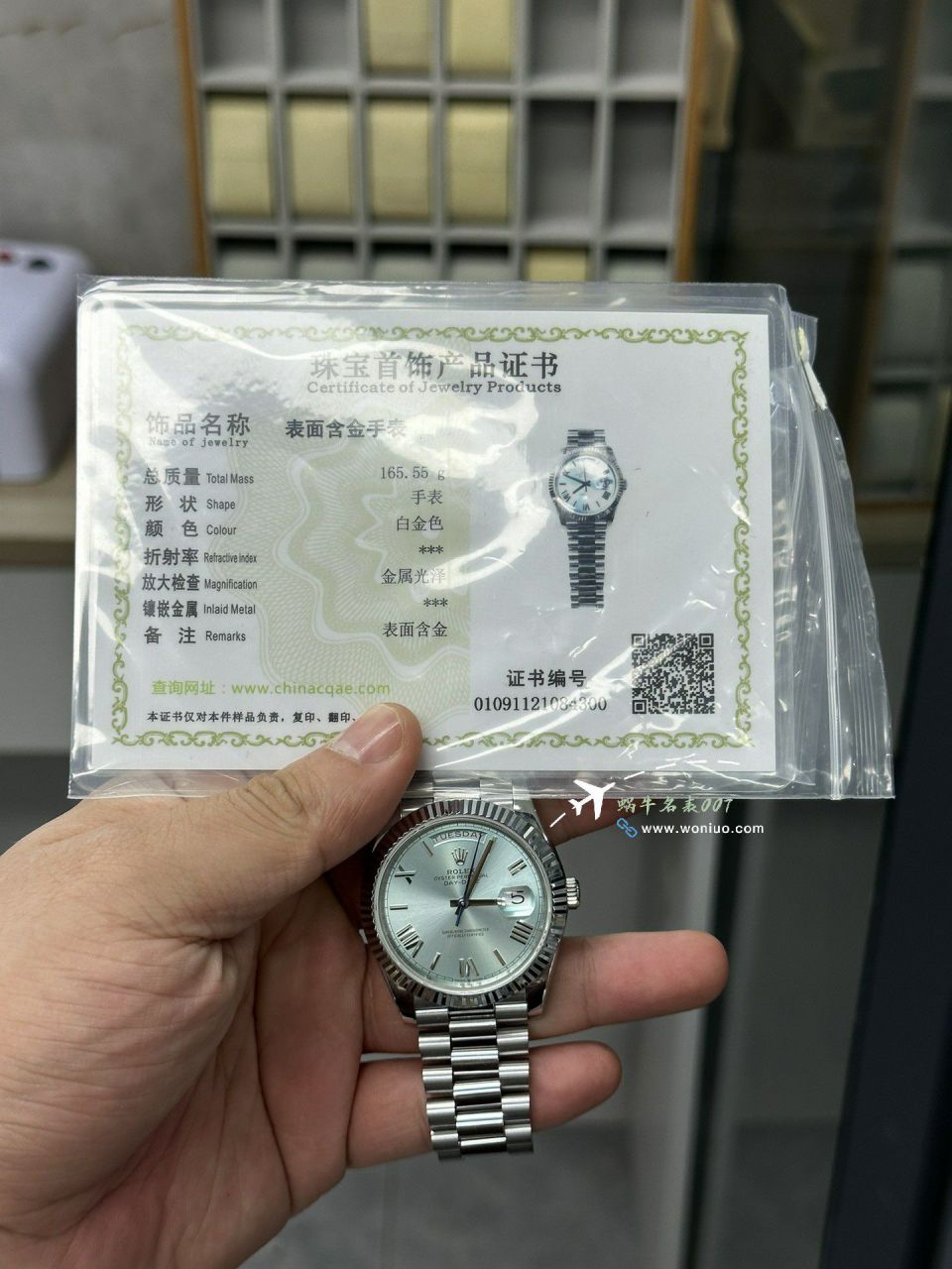 GMV3劳力士配重DD星期日历型177gm228238-0061，m228235-0003腕表 / R862