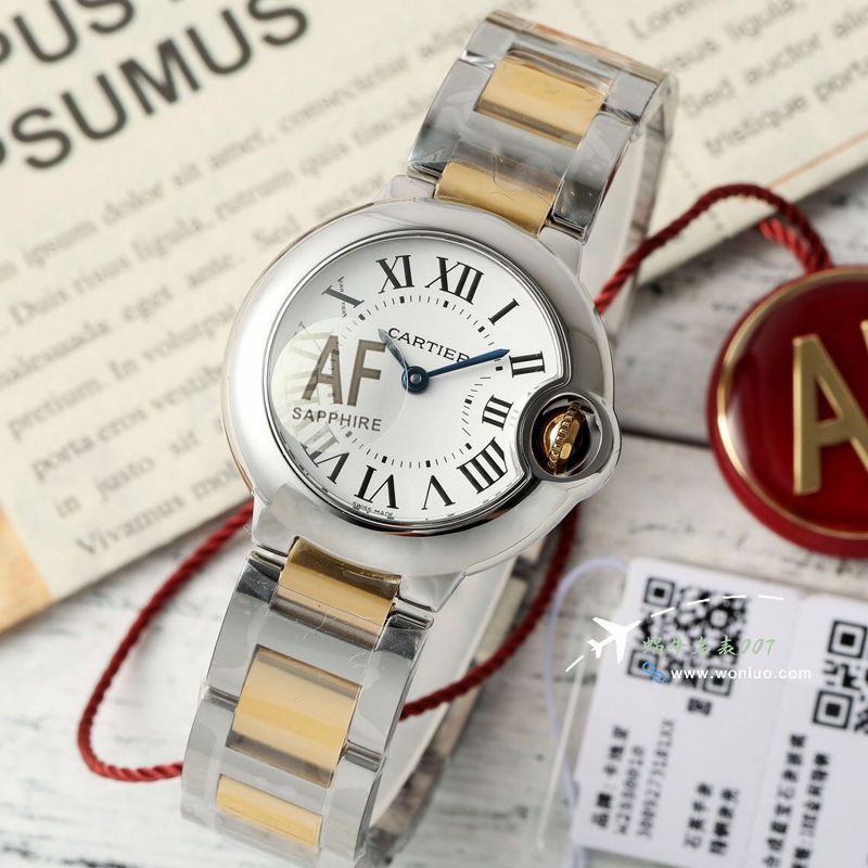 AF卡地亚蓝气球28毫米女士手表系列W69007Z3腕表