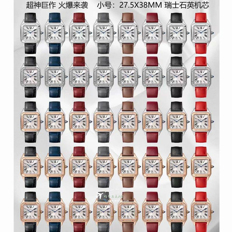 AF卡地亚山度士大号中号集合WJSA0016，WJSA0017，WJSA0019