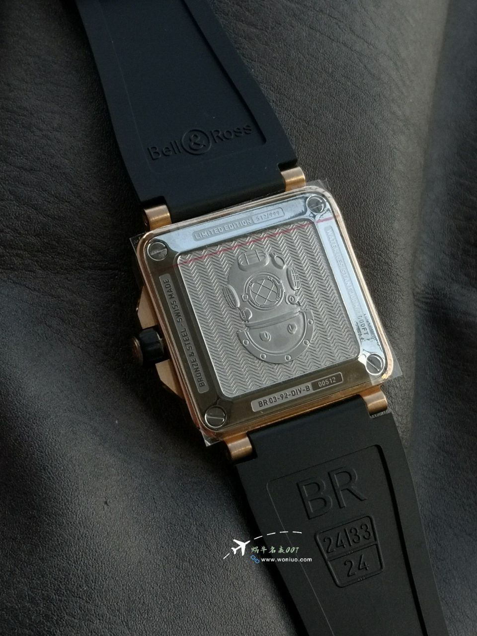 柏莱士多款集合INSTRUMENTS系列BR0392-D-BL-CE/SRB，BR0393-BLU-ST/SCA，BR0394-GR-ST/SCA / BR09293