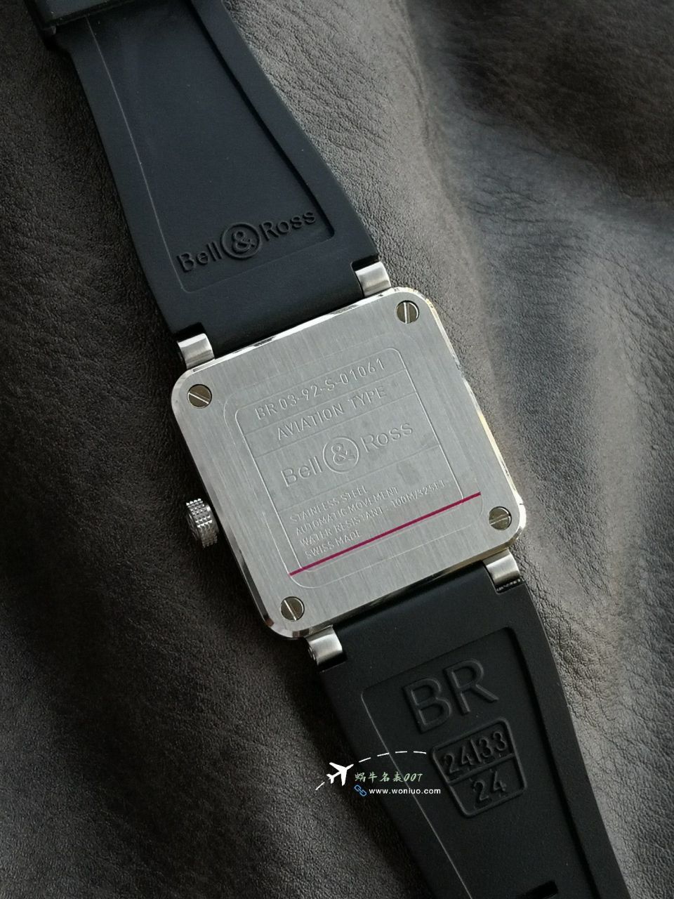 柏莱士多款集合INSTRUMENTS系列BR0392-D-BL-CE/SRB，BR0393-BLU-ST/SCA，BR0394-GR-ST/SCA / BR09293