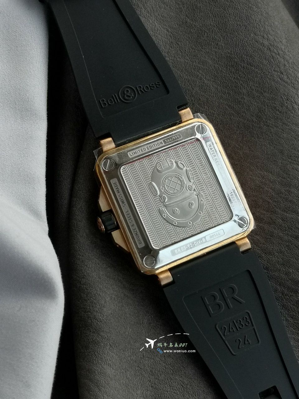 柏莱士多款集合INSTRUMENTS系列BR0392-D-BL-CE/SRB，BR0393-BLU-ST/SCA，BR0394-GR-ST/SCA / BR09293