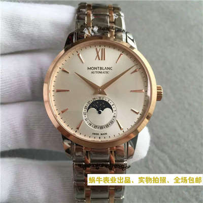   VF厂万宝龙HERITAGE SPIRIT大班传承系列U0111185腕表