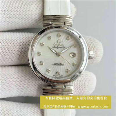   V6厂欧米茄碟飞系列425.33.34.20.55.001 女士腕表《欧米茄鸟巢》